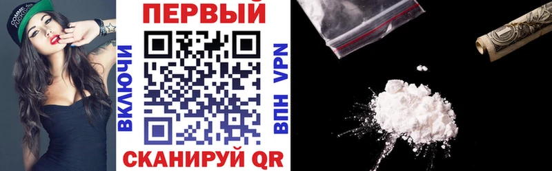 что такое   ОМГ ОМГ зеркало  Амфетамин 98%  площадка телеграм  Петров Вал 