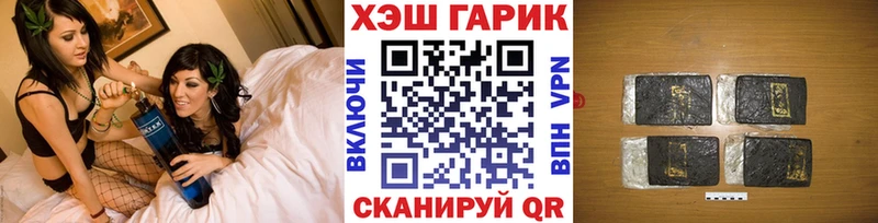 ГАШ убойный  Петров Вал 