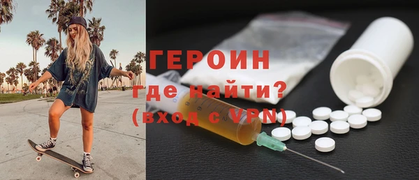 круглые Волосово