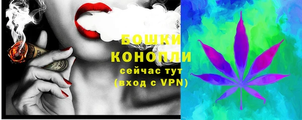 ешки Вязники