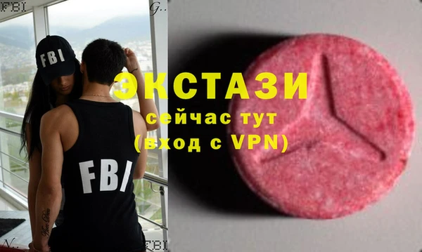 кокаин колумбия Володарск