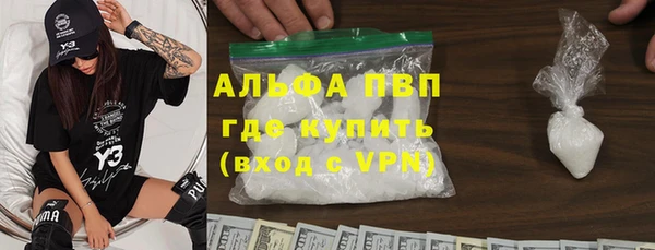 дурь Вяземский