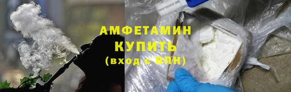 скорость Волоколамск