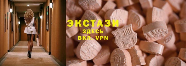 ешки Вязники