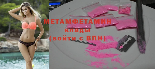 ешки Вязники