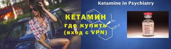 дурь Вяземский
