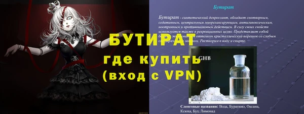 ешки Вязники