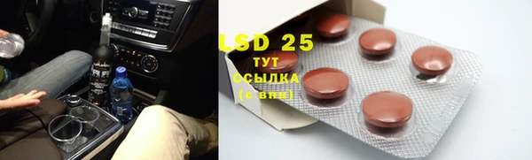 скорость Волоколамск