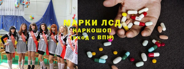 скорость Волоколамск