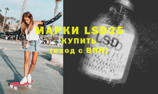 круглые Волосово