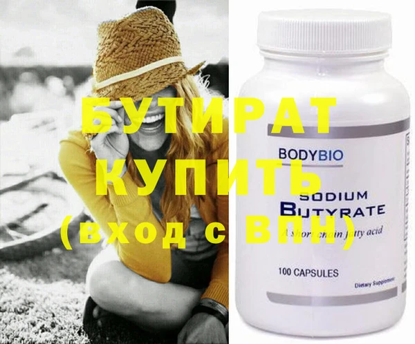 ешки Вязники
