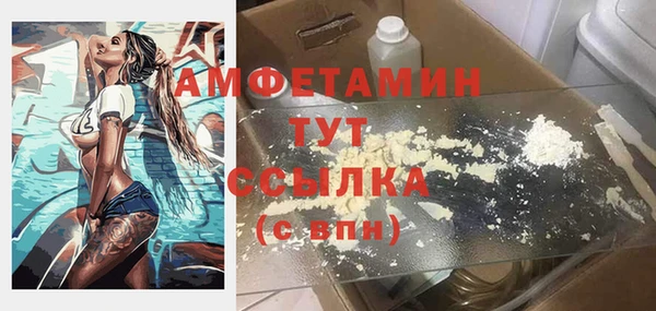 ешки Вязники