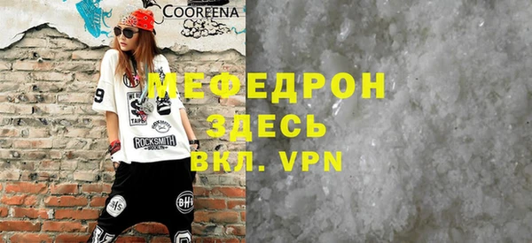 кокаин колумбия Володарск