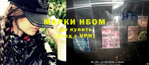 кокаин колумбия Володарск