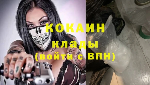 круглые Волосово