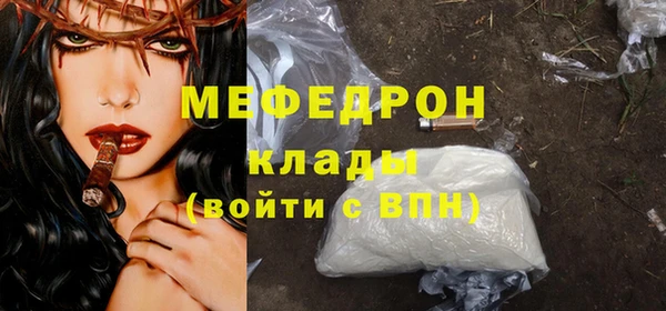 скорость Волоколамск