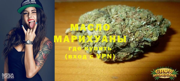 кокаин колумбия Володарск