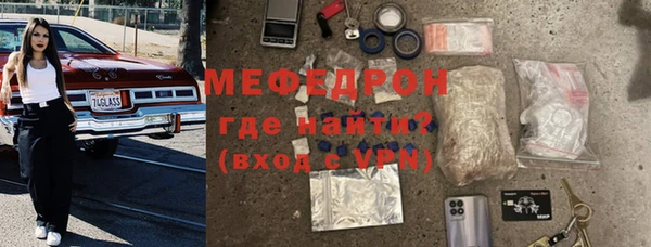 скорость Волоколамск