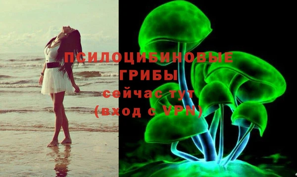 кокаин колумбия Володарск