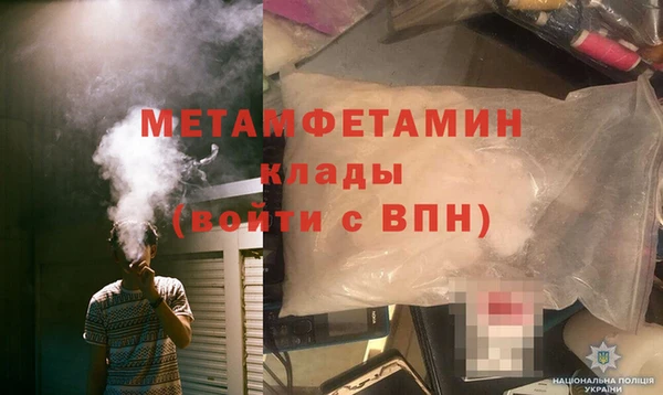круглые Волосово