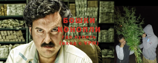 кокаин колумбия Володарск