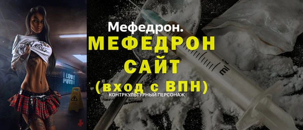 ешки Вязники