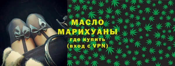 кокаин колумбия Володарск