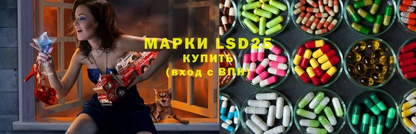 скорость Волоколамск