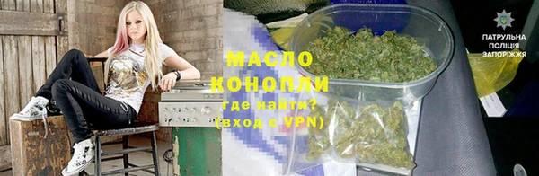кокаин колумбия Володарск