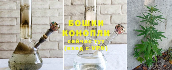кокаин колумбия Володарск