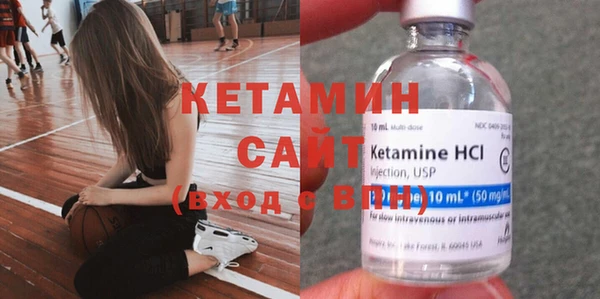 дурь Вяземский