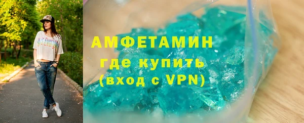 кокаин колумбия Володарск