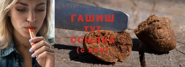 ешки Вязники